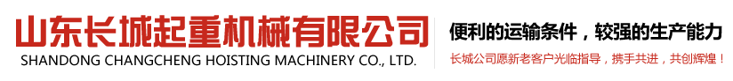 達(dá)州恒福環(huán)境監(jiān)測(cè)服務(wù)有限公司官網(wǎng)
